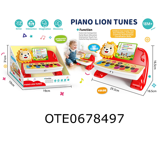  PIANO