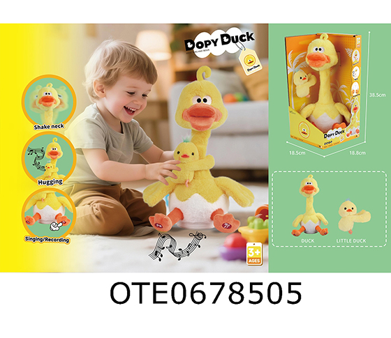 ELECTRIC PLUSH DUCK