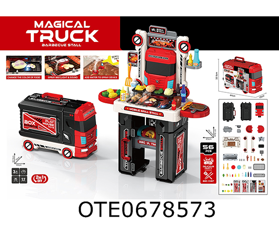 BBQ TRUCK