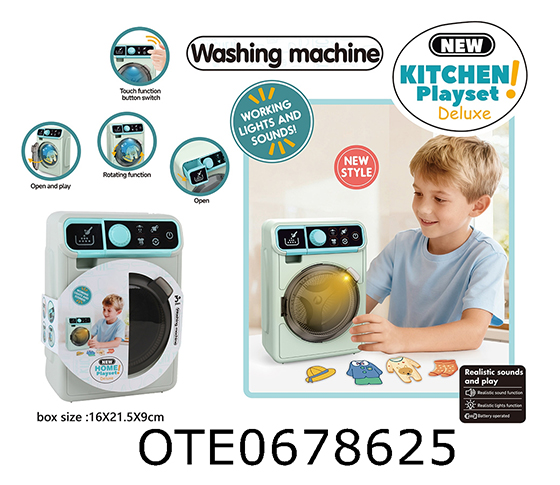 HOME APPLIANCE SET