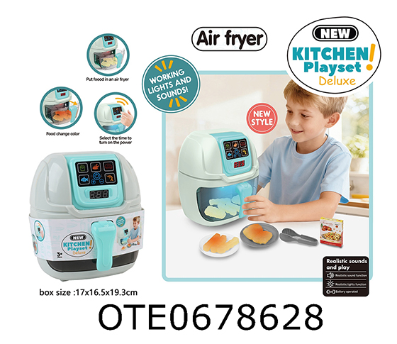 HOME APPLIANCE SET