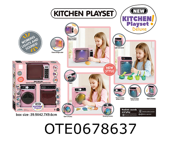 HOME APPLIANCE SET