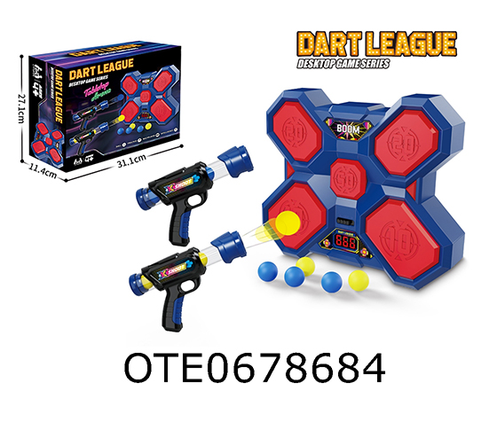 SHOOTING GAME 