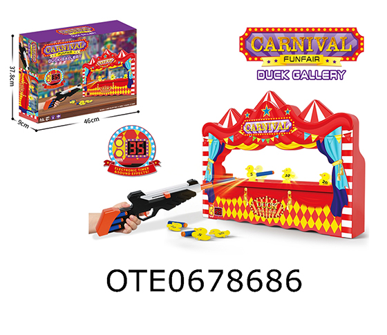 SHOOTING GAME 