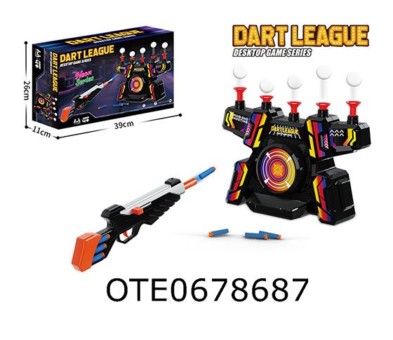SHOOTING GAME 