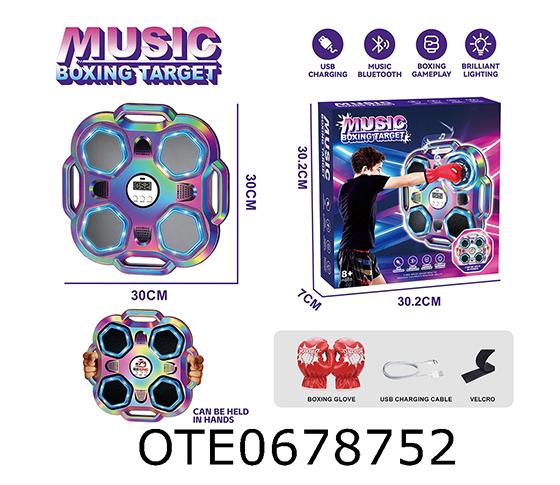 BOXING MACHINE