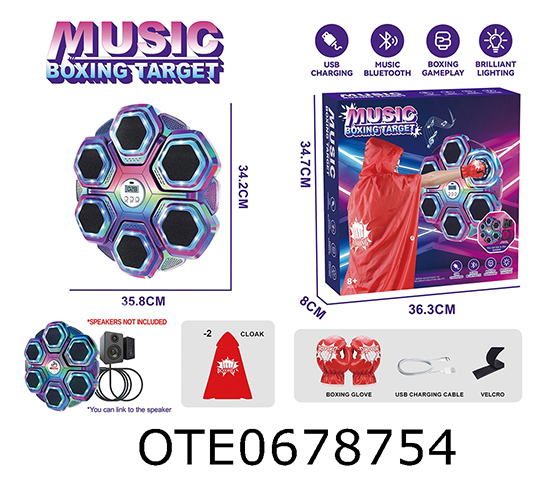BOXING MACHINE