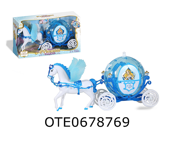 CARRIAGE SET