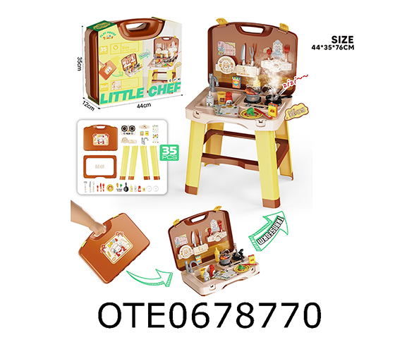 KITCHEN SET