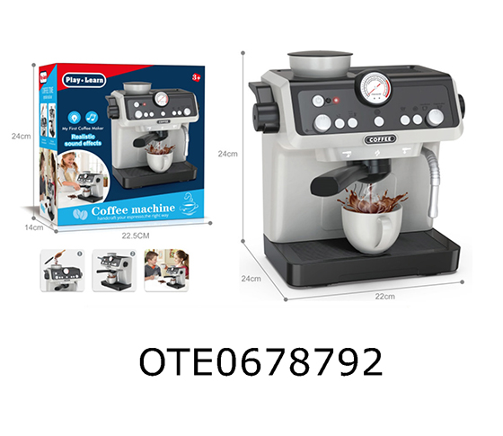 COFFEE MACHINE 