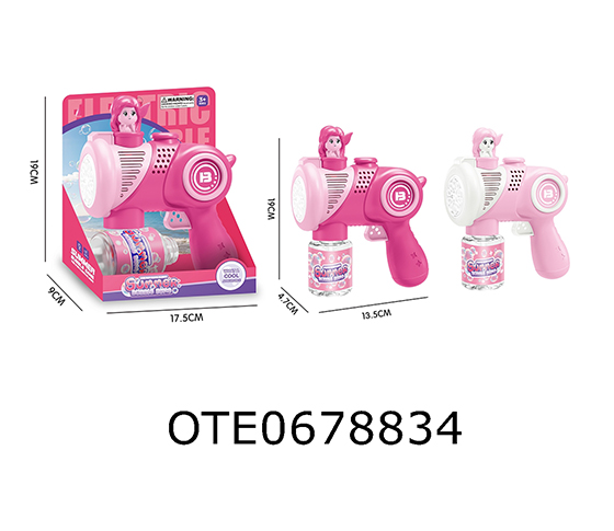 BUBBLE MACHINE