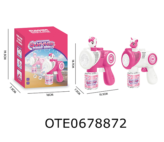 BUBBLE MACHINE