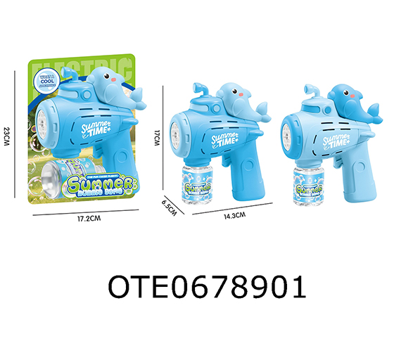 BUBBLE MACHINE