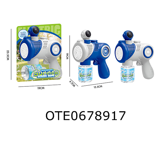 BUBBLE MACHINE
