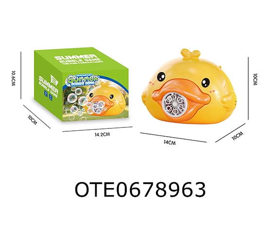 BUBBLE MACHINE