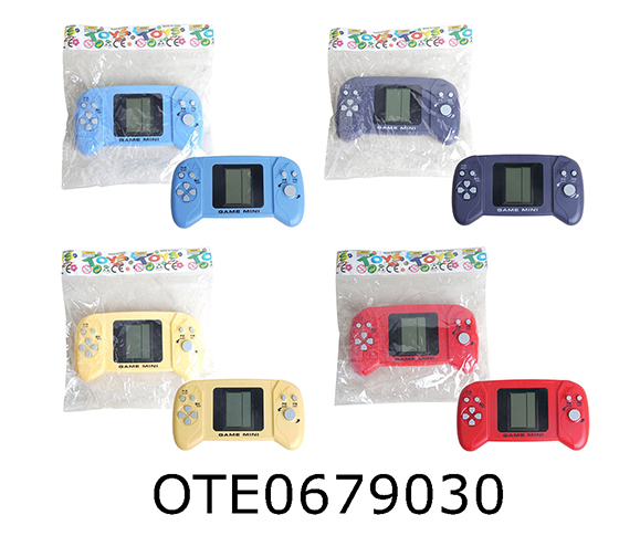 GAME CONSOLE