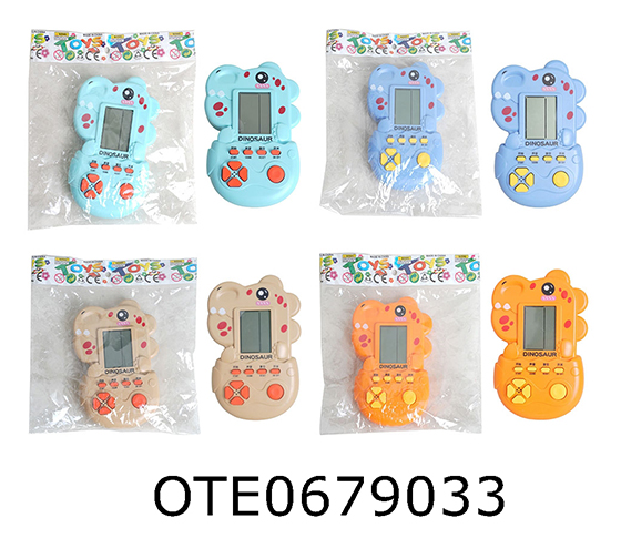 GAME CONSOLE