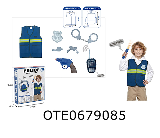 POLICE SET 