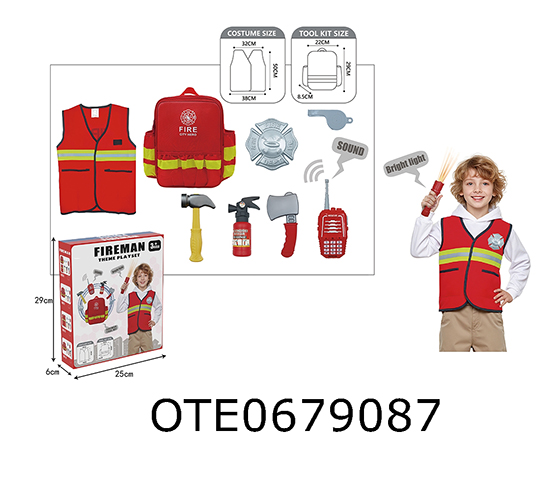 FIRE PROTECTION SET