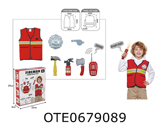 FIRE PROTECTION SET