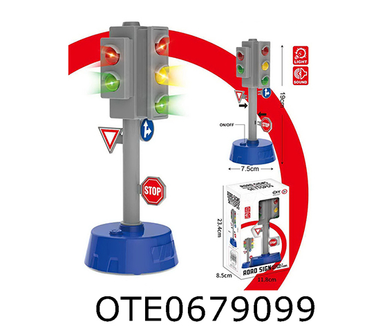 TRAFFIC LIGHT