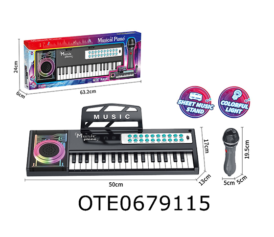 ELECTRONIC KEYBOARD
