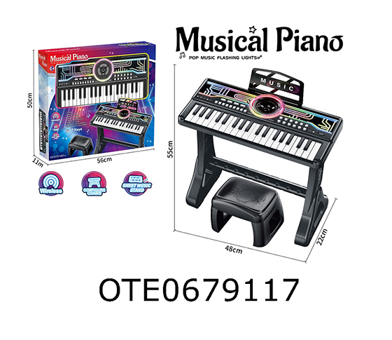 ELECTRONIC KEYBOARD