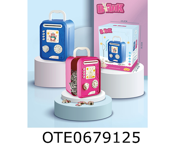 PIGGY BANK