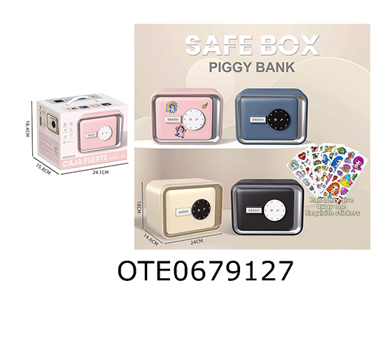 PIGGY BANK