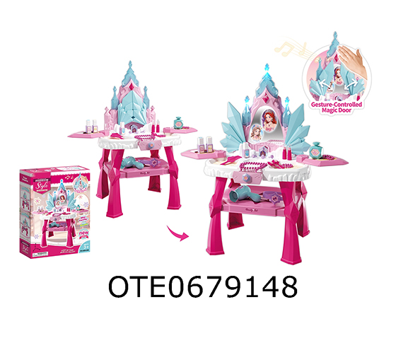 DRESSING TABLE