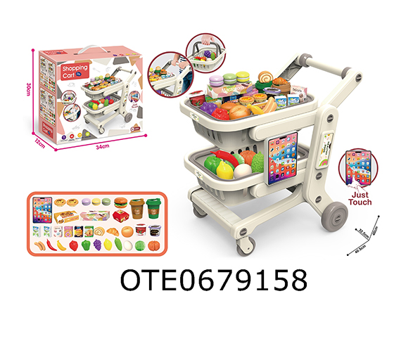 SHOPPINGCART