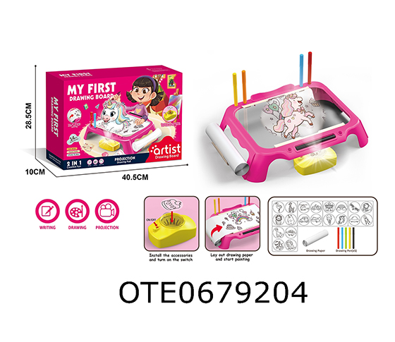 DRAWING BOARD