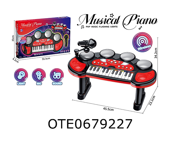 ELECTRONIC KEYBOARD
