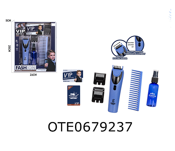 HAIR CARE SET