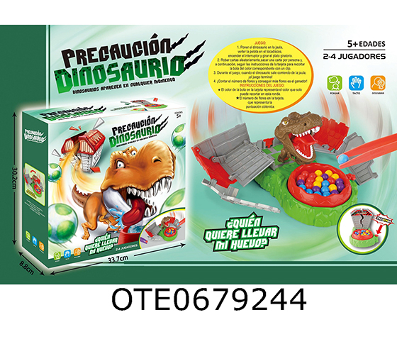 DINOSAUR SURPRISE HOUSE