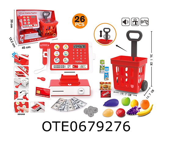 CASH REGISTER SET
