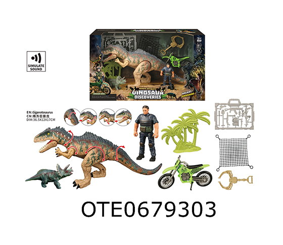 DINOSAUR SET