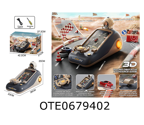 RACING GAME