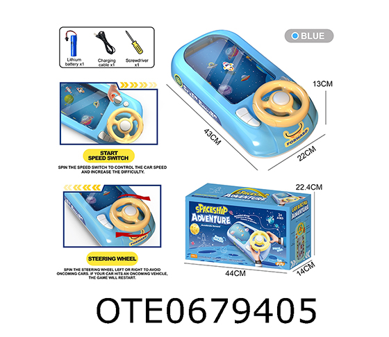 RACING GAME