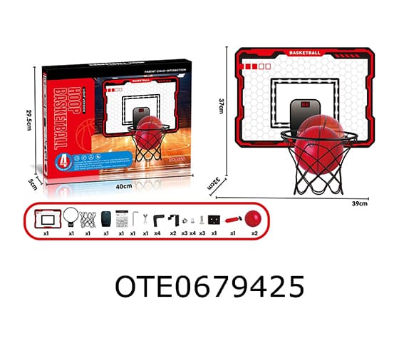 BASKETBALL BACKBOARD
