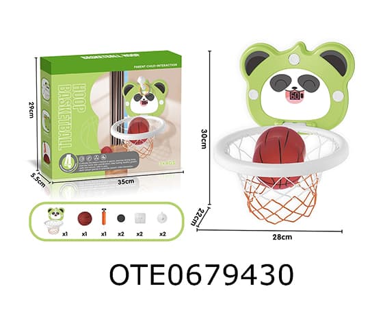 BASKETBALL BACKBOARD