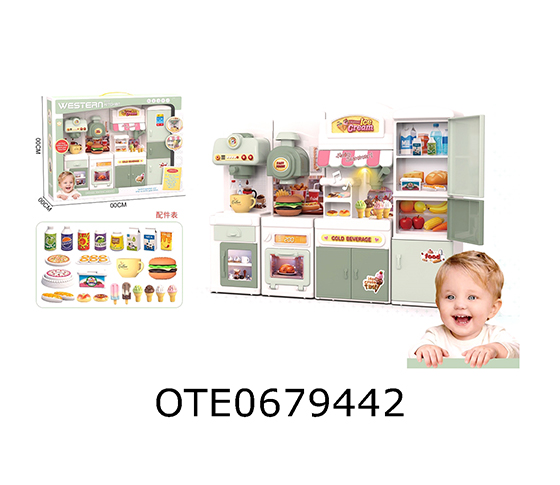 KITCHEN SET