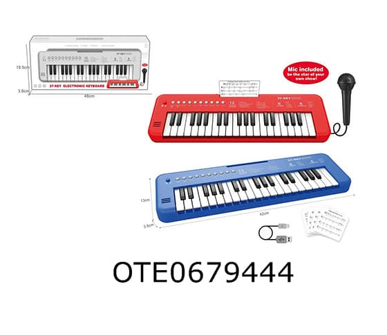 ELECTRONIC KEYBOARD