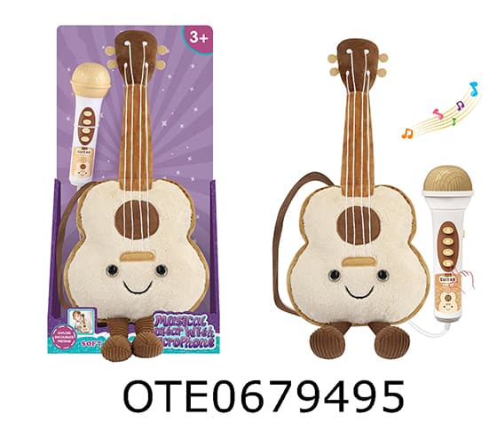 PLUSH GUITAR