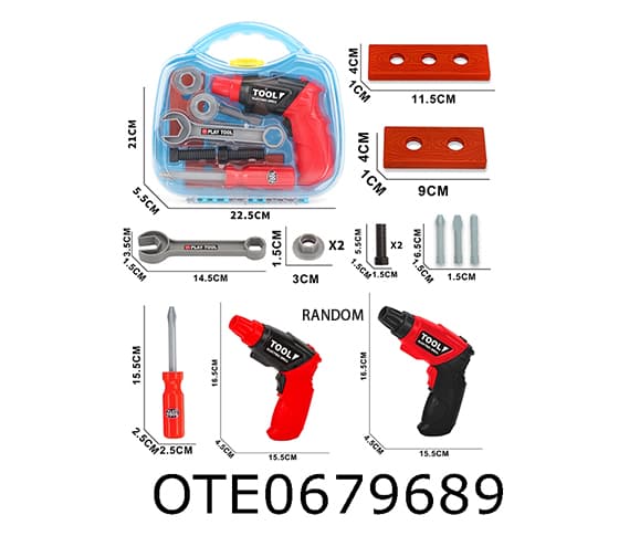 TOOL SET