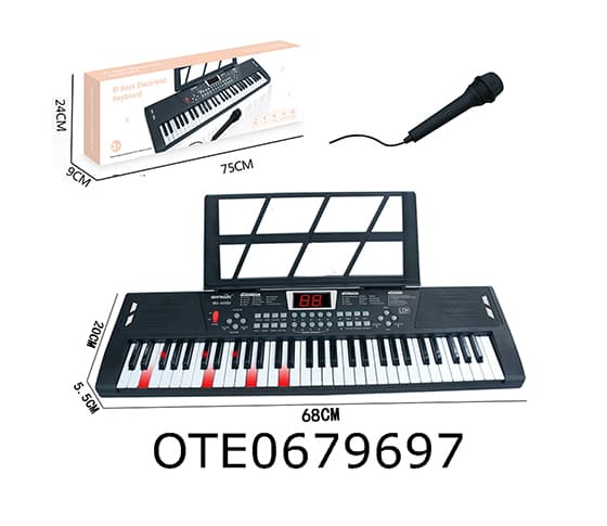 ELECTRONIC KEYBOARD 