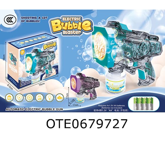 BUBBLE GUN