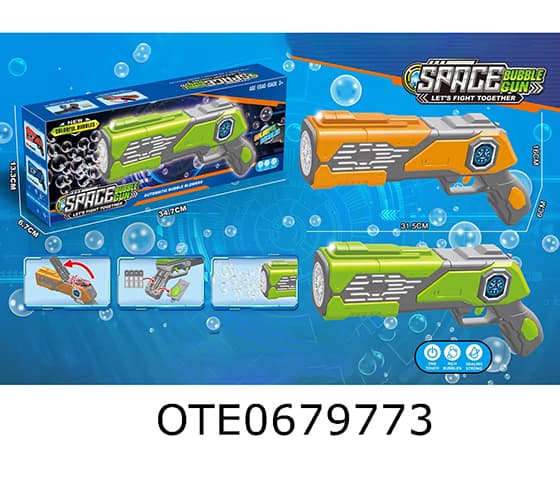BUBBLE GUN