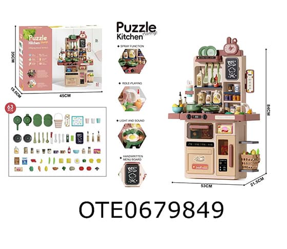  KITCHEN SET