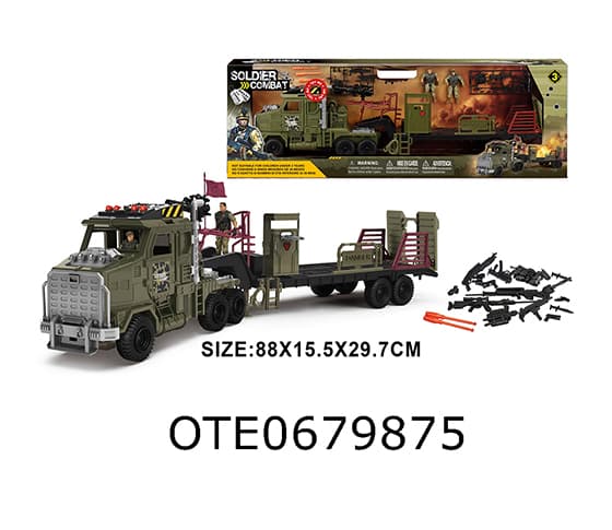 MILITARY SET
